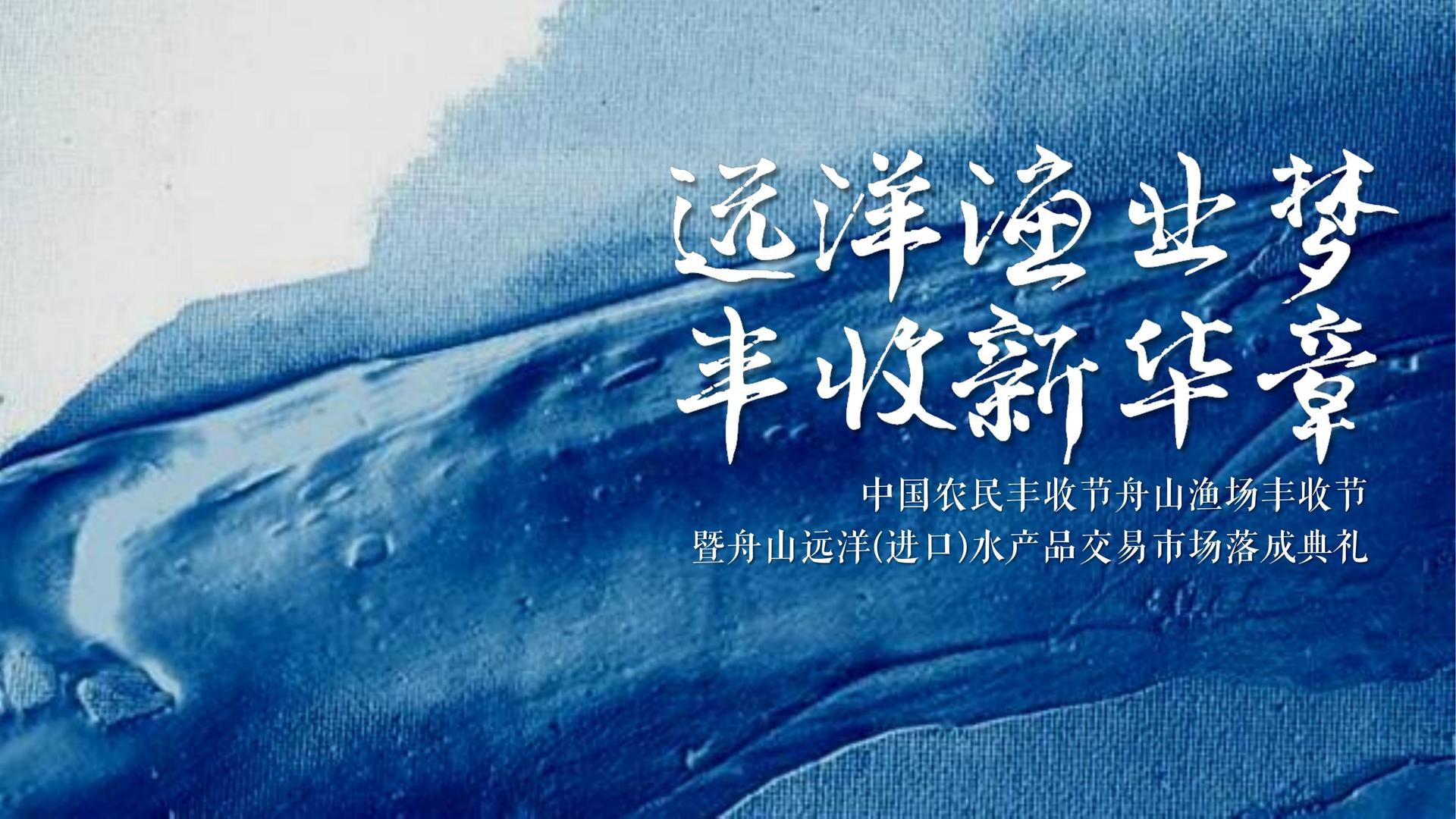 菲悦影业推出“文化内容质量评估体系”
